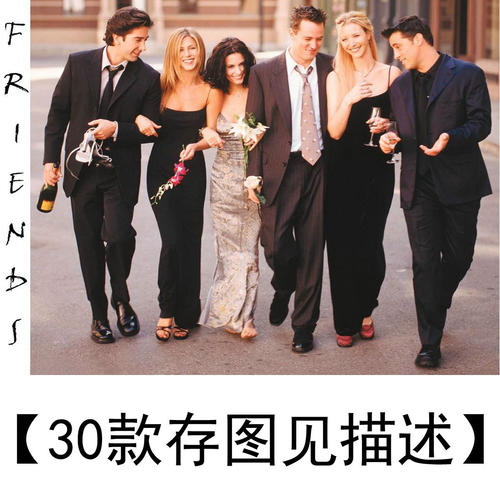 做个巴克内尔大学成绩单